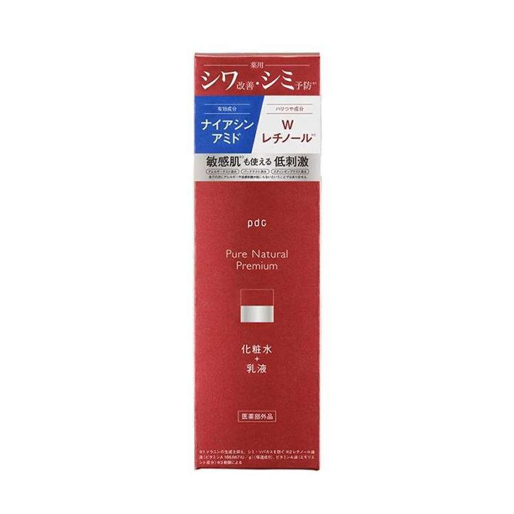 PureNatural Lifting Essence Lotion