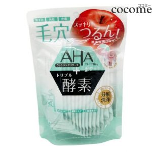 BCL Research Powder Wash