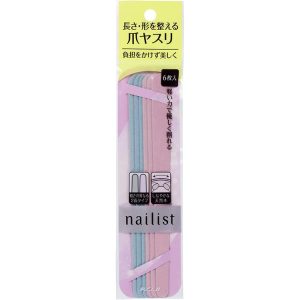 Nail Artist Emery Board