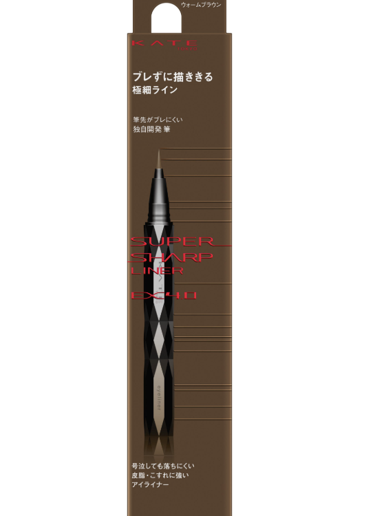 Kate SS Liner EX4.0 BR-3