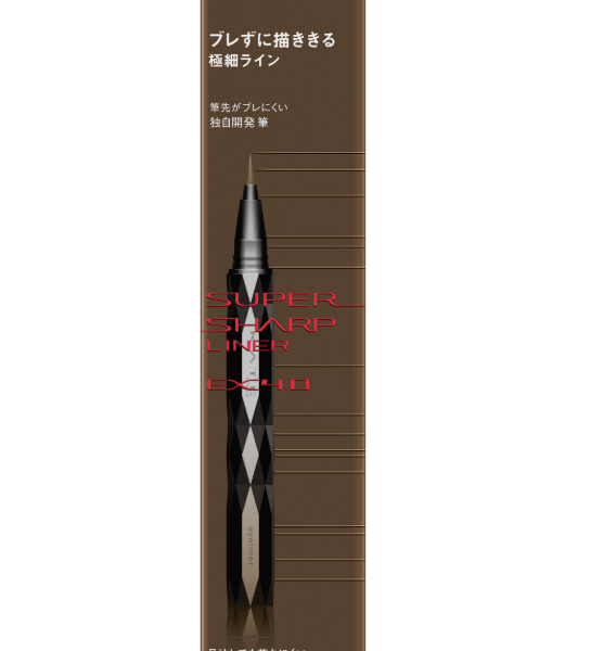 Kate SS Liner EX4.0 BR-3