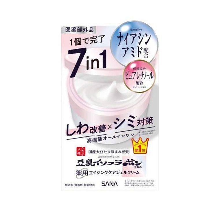 Nameraka Honpo Medicated WR Gel Cream White