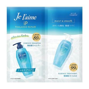 Jurem iP trial set M&S