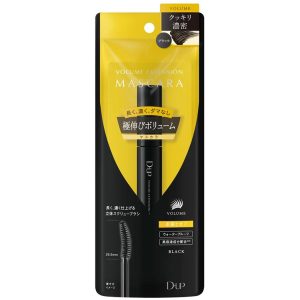 DUP Volume Extension Mascara