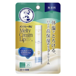 Melty Cream Lip Unscented