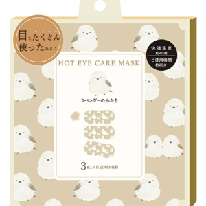 Animal-themed eye mask 3P Bird