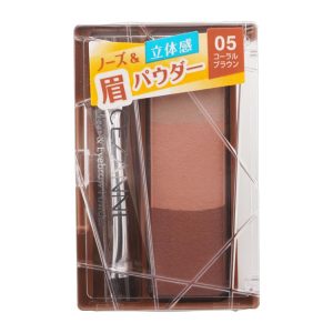 Cezanne Nose & Eyebrow Powder 05
