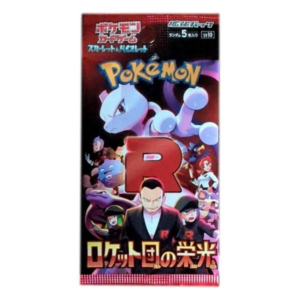 Pokémon TCG – Team Rocket’s Glory Pack