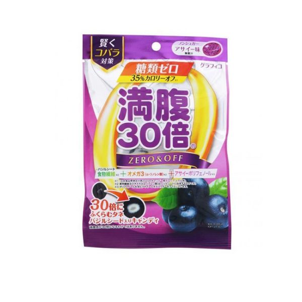 Graphico Manpuku 30x Candy (Acai)