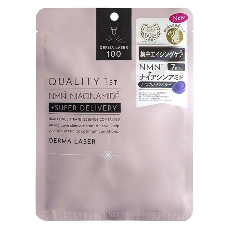 Quality 1st Derma Laser Super NMN100 Mask (7 Sheets)