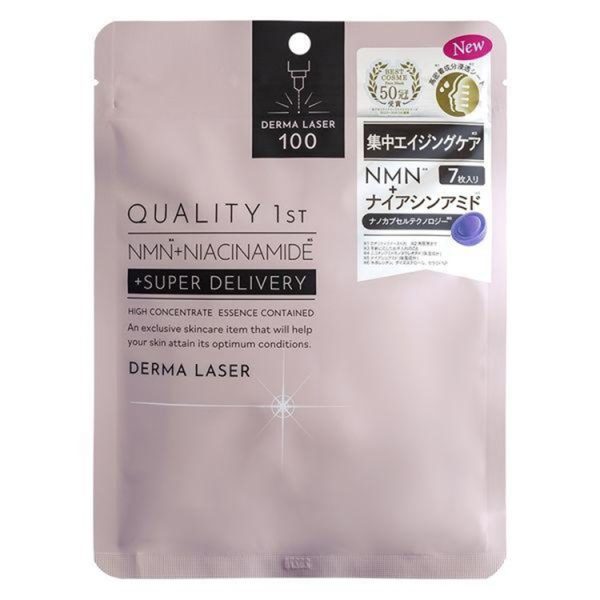 Quality 1st Derma Laser Super NMN100 Mask (7 Sheets)