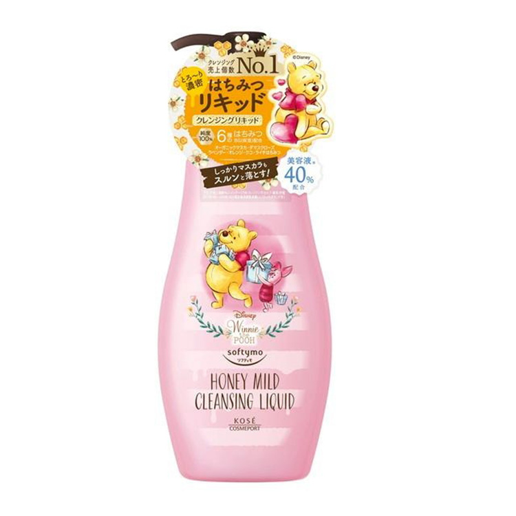 Softymo Cleansing Liquid (Honey Mild)