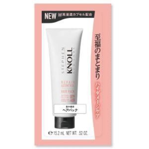 Stephen Knoll- Repair Conditioner Hair Pack Water