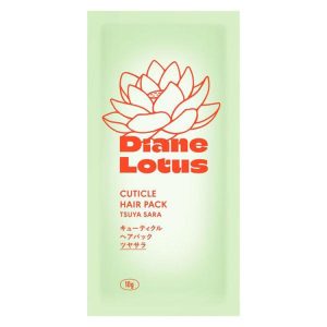 Diane Lotus Cuticle Hair Pack Shine & Smooth Trial