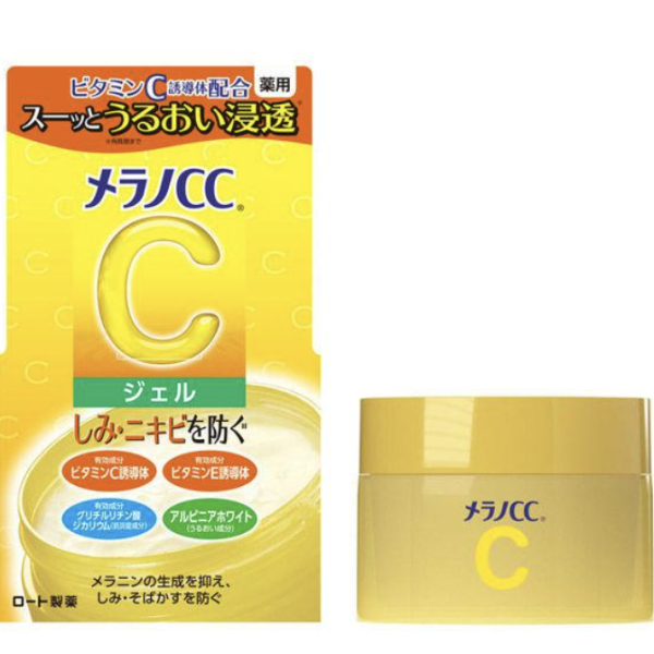 Melano CC Medicated Whitening Gel for Spot Treatment