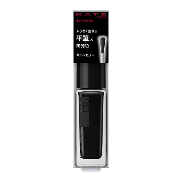 Kate Nail Enamel Color N BK-4