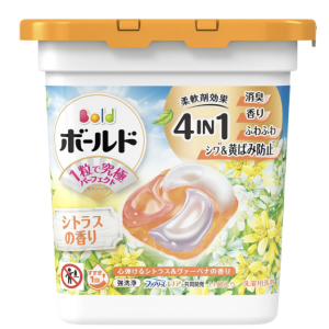 Bold GB4D Citrus & Verbena (11 bottles)