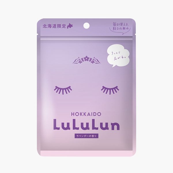LuLuLun Premium Sheet Mask Hokkaido Lavender (7 pcs)