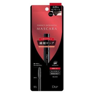 DUP Perfect Extension Mascara