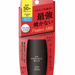 MK UV Protect Milk 30g