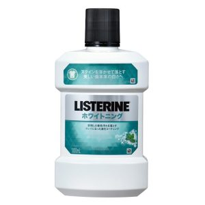 Listerin Whitening 1000ml