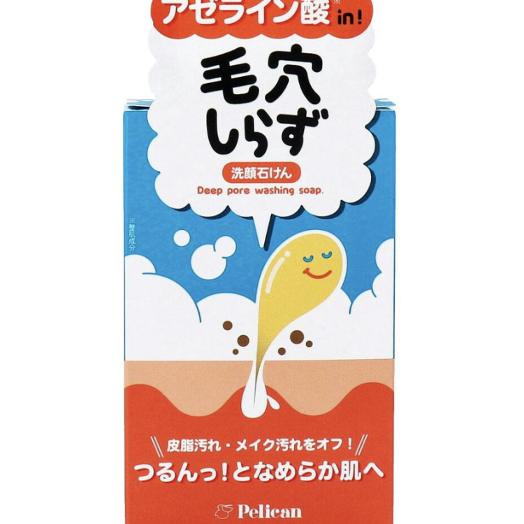 Pelican Deep Washing Soap