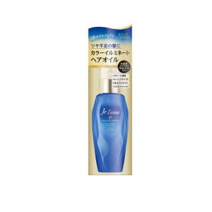 Jurem iP Illuminate Hair Oil