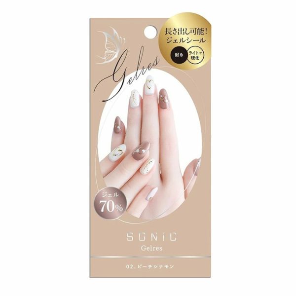Beauty World ST Gel Nail Stickers 02