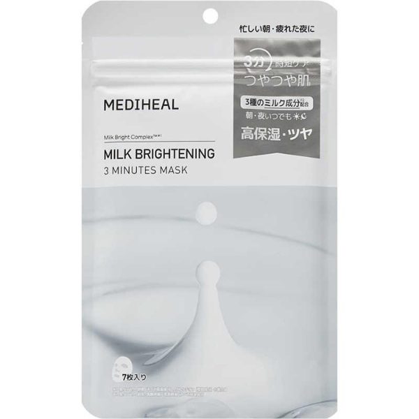 MEDIHEAL Milk Brightening 3 Minute Mask (7 Sheets)