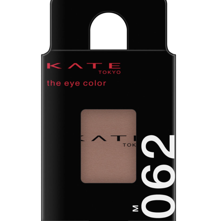 Kate The Eye Color 062