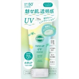 Sun Cut Tone Up Essence Mint Green
