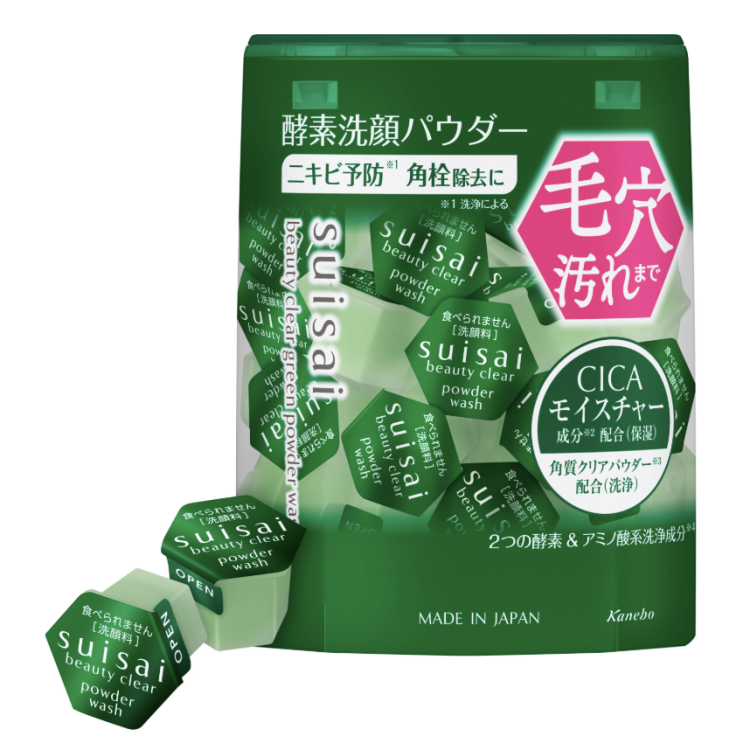 Kanebo SUISAI - Enzyme Powder Wash N Green