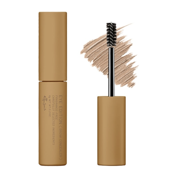 ettusais Eye Edition (brow concealer)