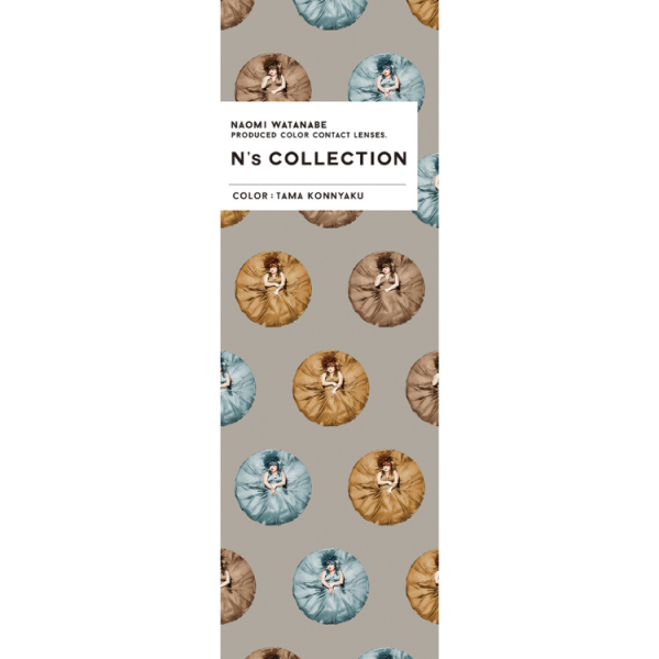 N's Collection - Tama Konnyaku Colored Contact Lenses  (-5.5)