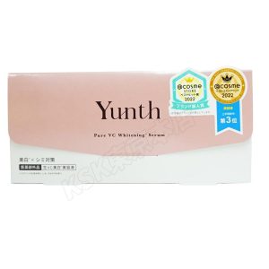 Yunth Raw VC Whitening Serum (28 Sachets)