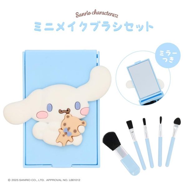 Mini Makeup Brush Set (Cinnamoroll)
