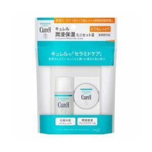 Curél Intensive Moisture Care Face Care Set III