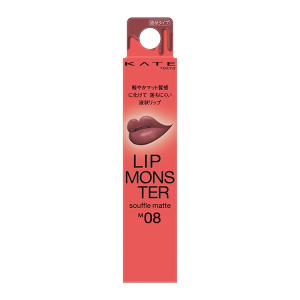 Kate Lip Monster Souffle Matte M08