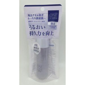 ONEBYKOSE Serum Veil Lotion GM
