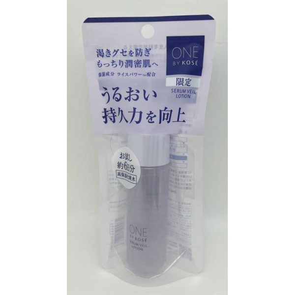 ONEBYKOSE Serum Veil Lotion GM