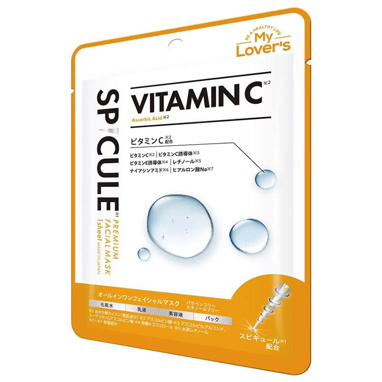 My Lover’s Spicule × Vitamin C Premium Facial Mask (1 Sheet)