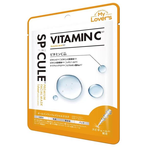 My Lover’s Spicule × Vitamin C Premium Facial Mask (1 Sheet)