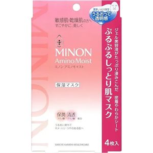 Minon Amino Moist Moisturizing Skin Mask