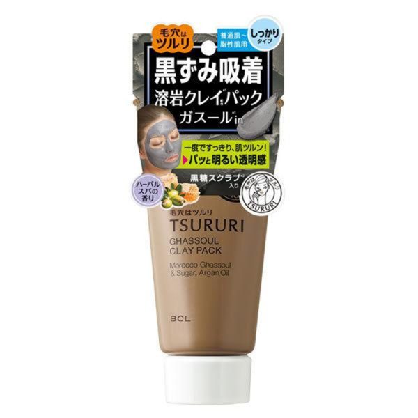Darkness-Adsorbing Moisturizing Ghassoul Pack