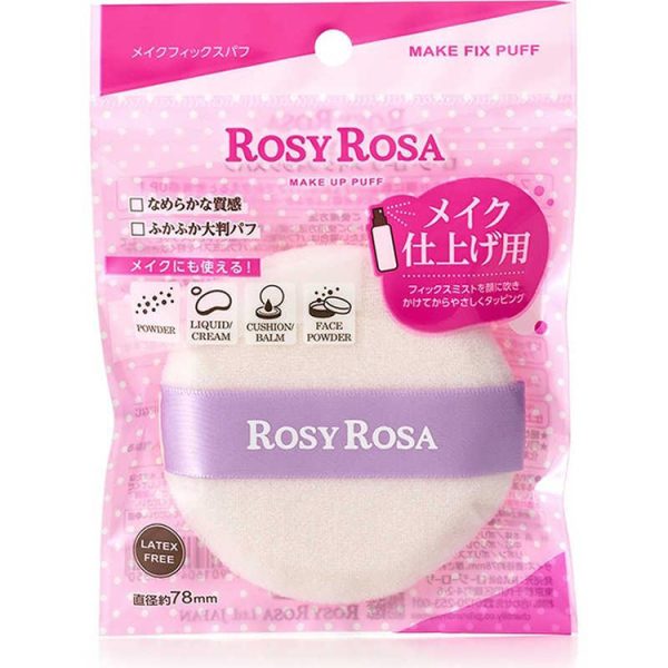 Rosy Rosa Makeup Fix Puff/1 piece