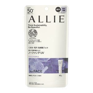 Allie Color Tuning UV 01 Purple