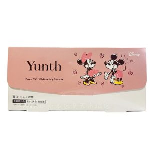 Yunth Raw VC Whitening Serum Special Edition (28 Sachets)