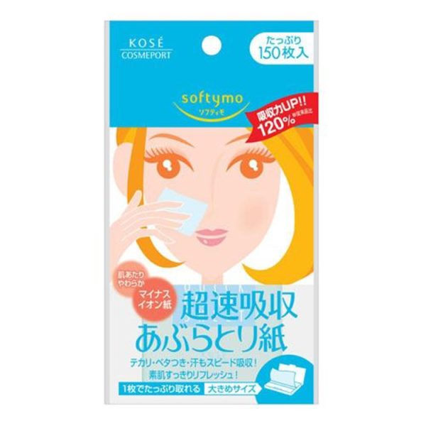 Softymo Super Absorbent Oil Blotting Paper 150 Sheets