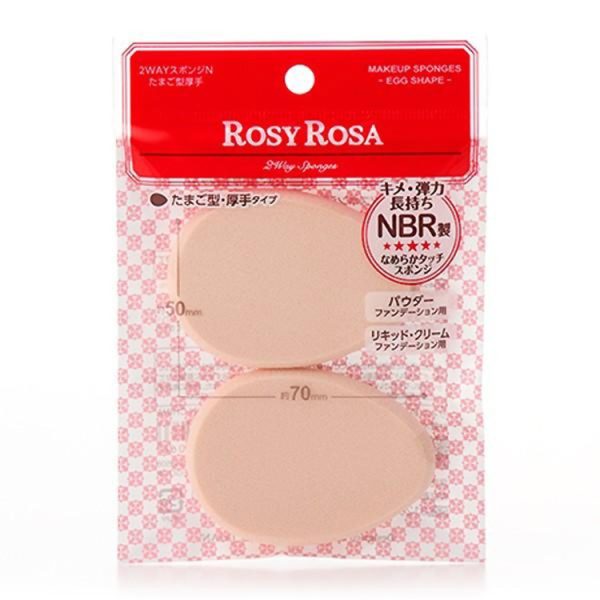Rosy Rosa 2WAY Sponge N Egg 2P