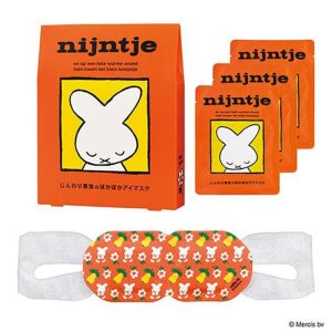 miffy Hot Eye Mask (3-Piece Set) Osmanthus Scent